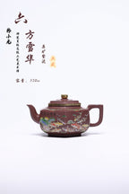 双省名人经典之作【六方雪华】 泥料：原矿紫泥 容量：320cc 作者：韩小虎 研究员级高级工艺美术师