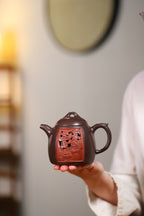 1992年设计制作 宜兴陶瓷艺术节展品 作者：紫砂技艺传承人 裴石民首席弟子 何道洪师兄毛阿明 泥料：景舟紫泥 容量：300cc