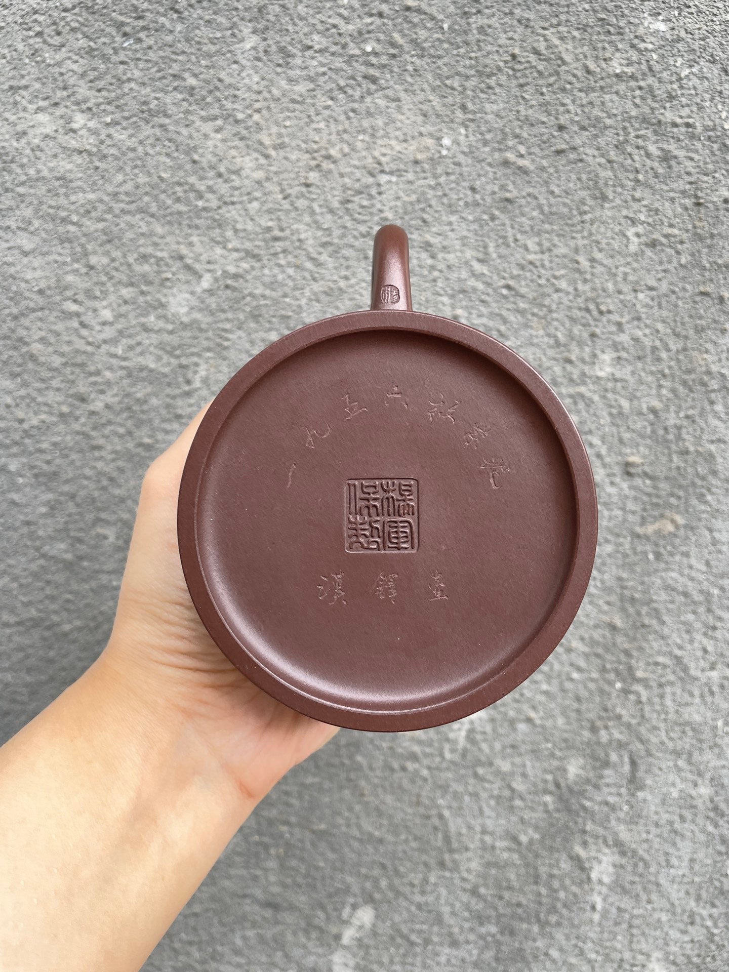全新升级，吸盖工艺，杨老师自用款🌹不一样的汉铎｜顾老同款泥料 1956年代极紫泥｜260cc 作者：国家级工艺美术师 杨军保&nbsp;