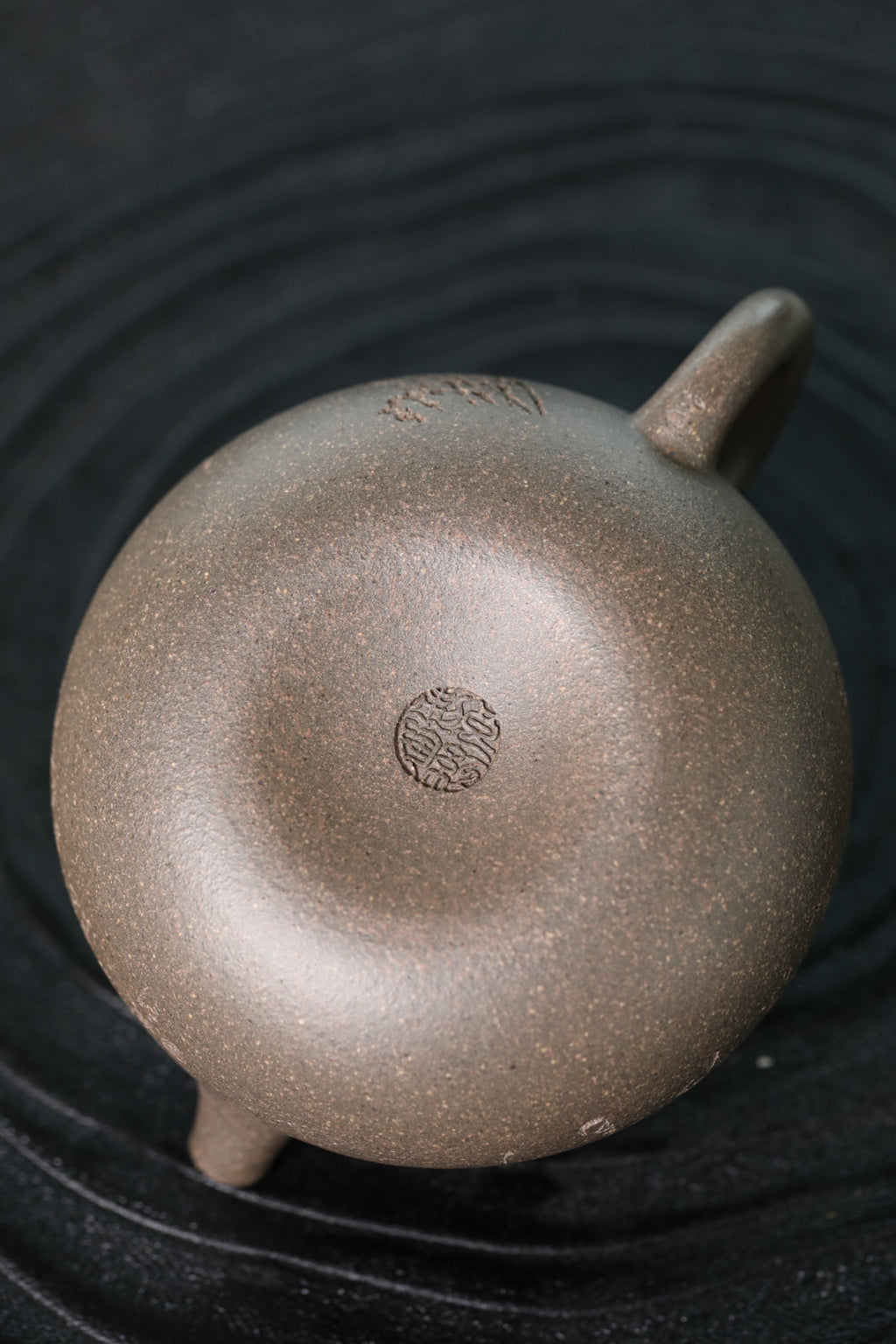 周良红容天壶145cc - 原矿青段砂豪华茶具