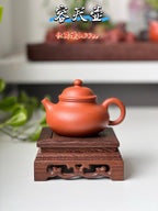 黄龙山红泥容天壶 | 精致茶具