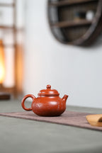 大红袍茶品 - 18目红金底大红袍 190cc