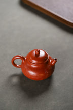 大红袍茶品 - 18目红金底大红袍 190cc