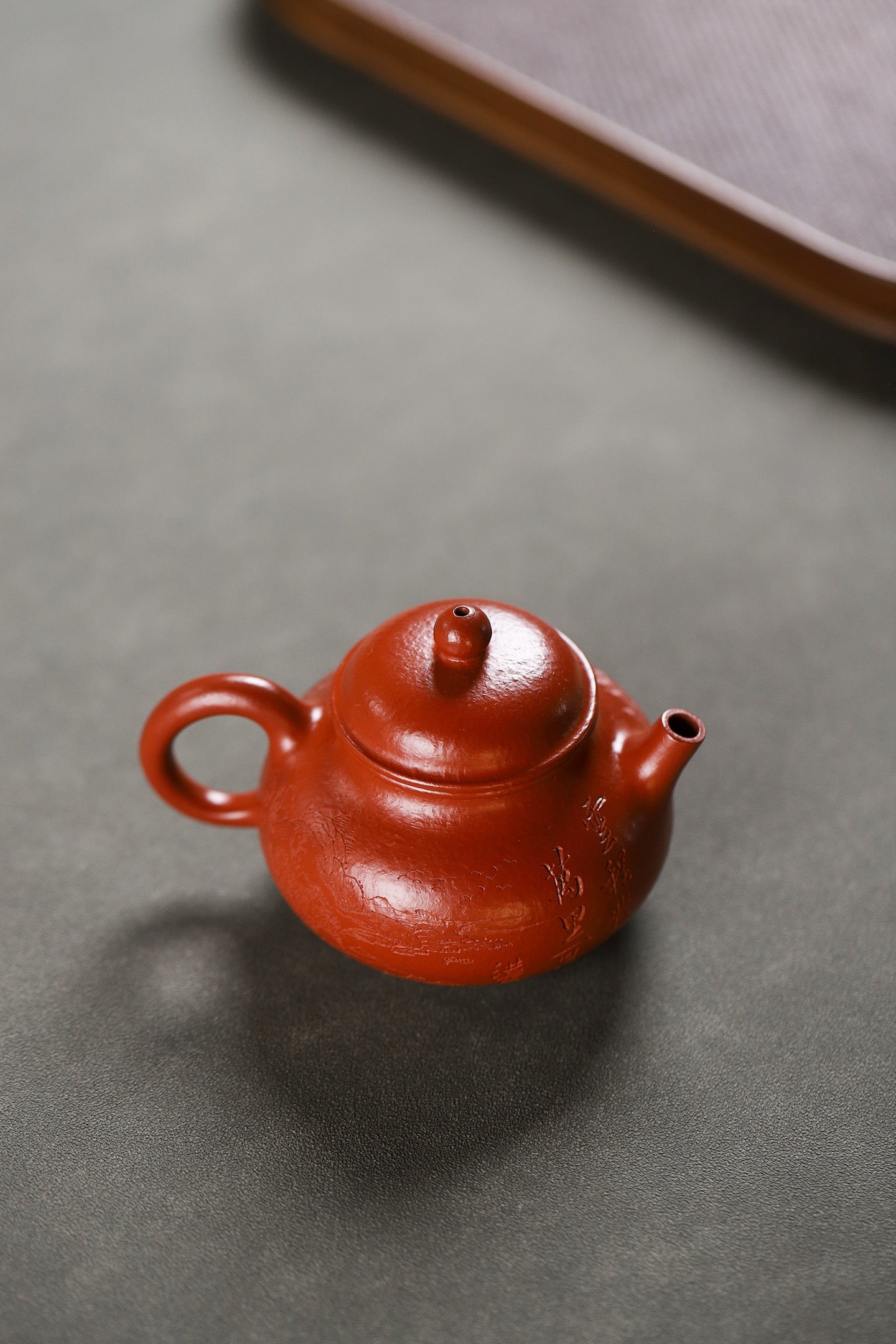大红袍茶品 - 18目红金底大红袍 190cc