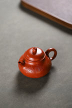 大红袍茶品 - 18目红金底大红袍 190cc