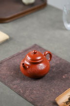 大红袍茶品 - 18目红金底大红袍 190cc