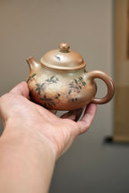白段柴烧泥绘茶杯 - 精美手工艺术品