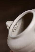 白段竹鼓 220cc - 精美茶具