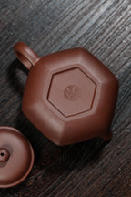 黄龙山泥料茶壶 - 高工新品首发