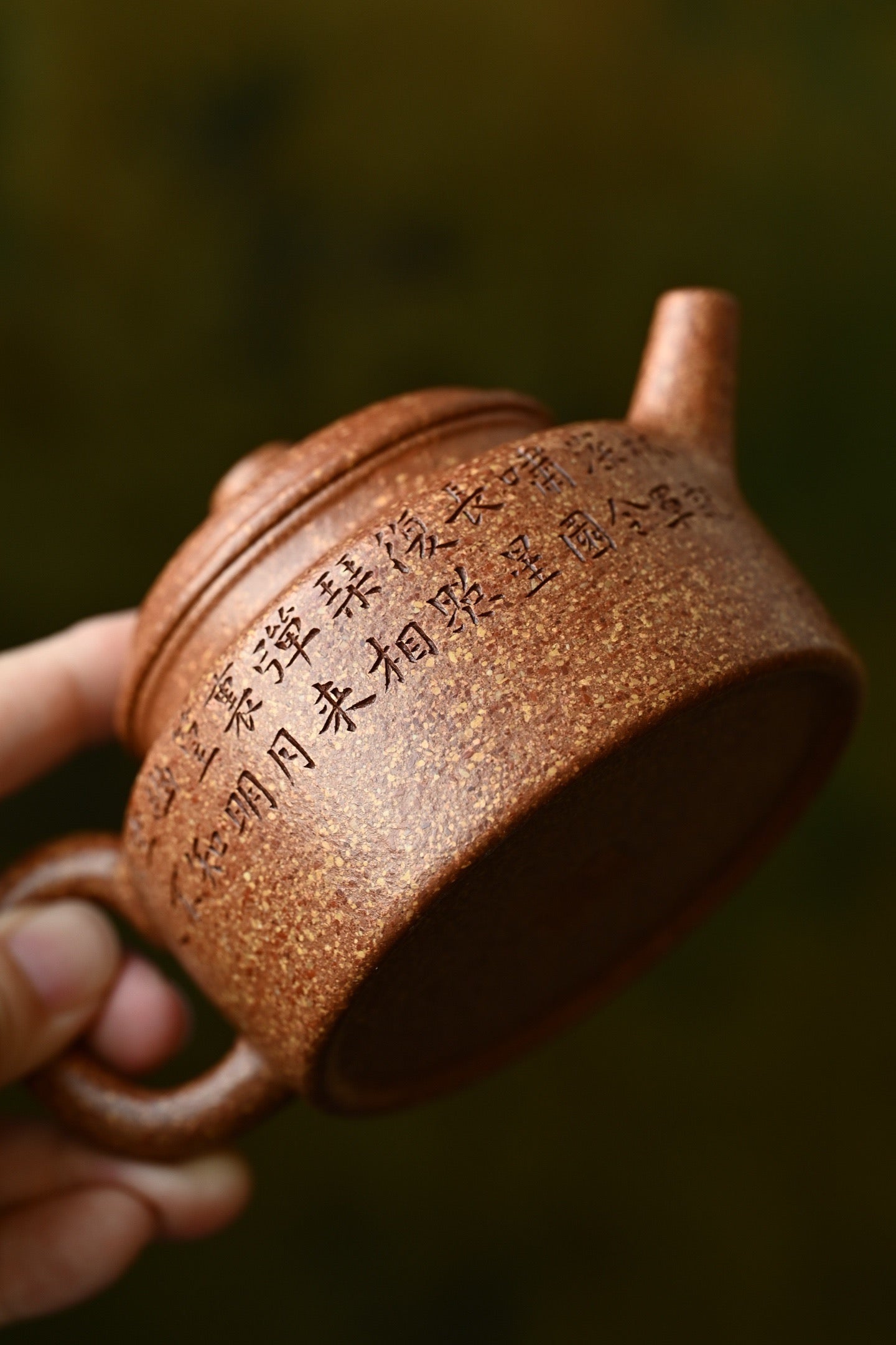 全手工德钟壶 | 200cc 茶具的艺术