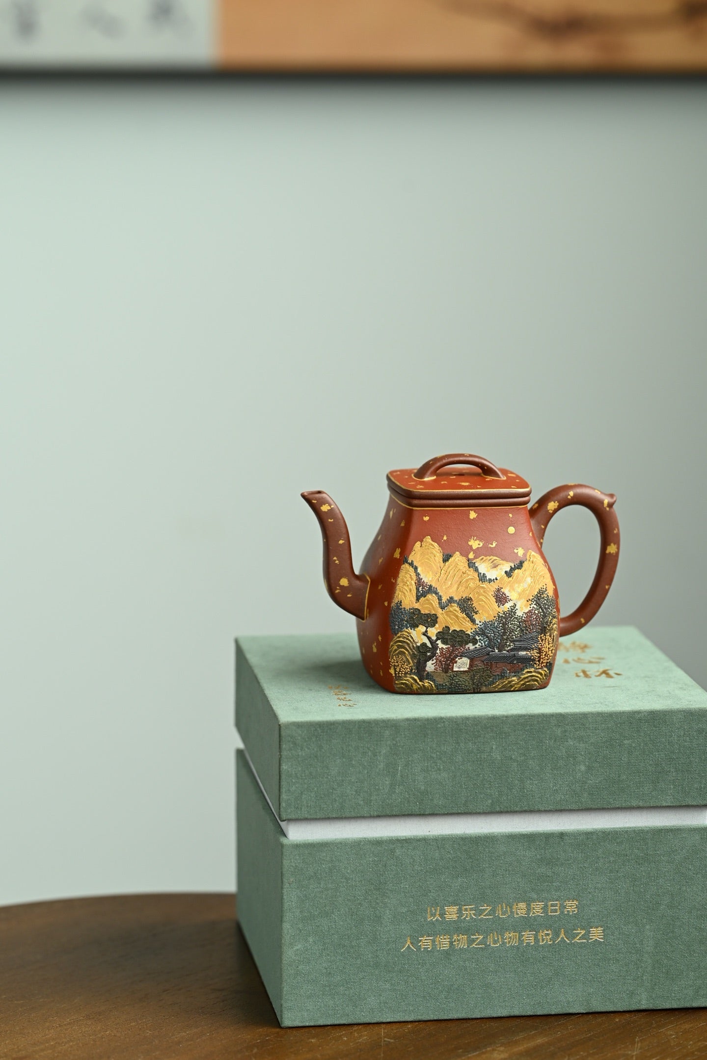 全手工茶壶作品 - 饮方·秋·日照金山茶壶
