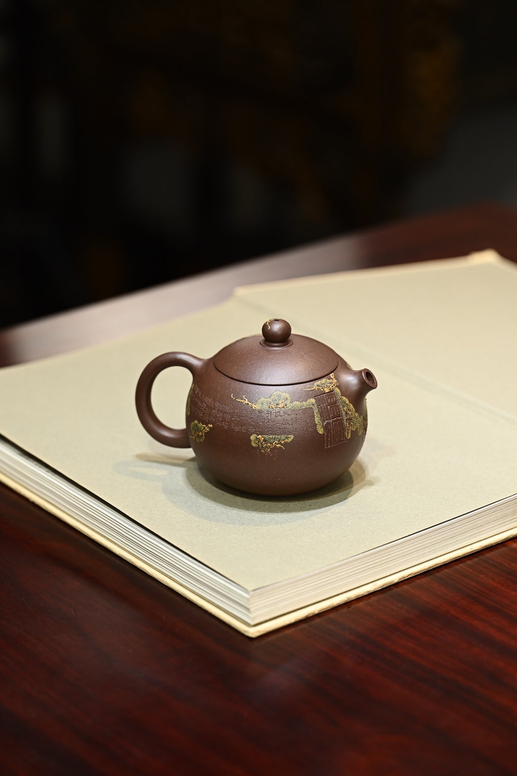 全手工紫泥茶壶230cc - 精品茶具