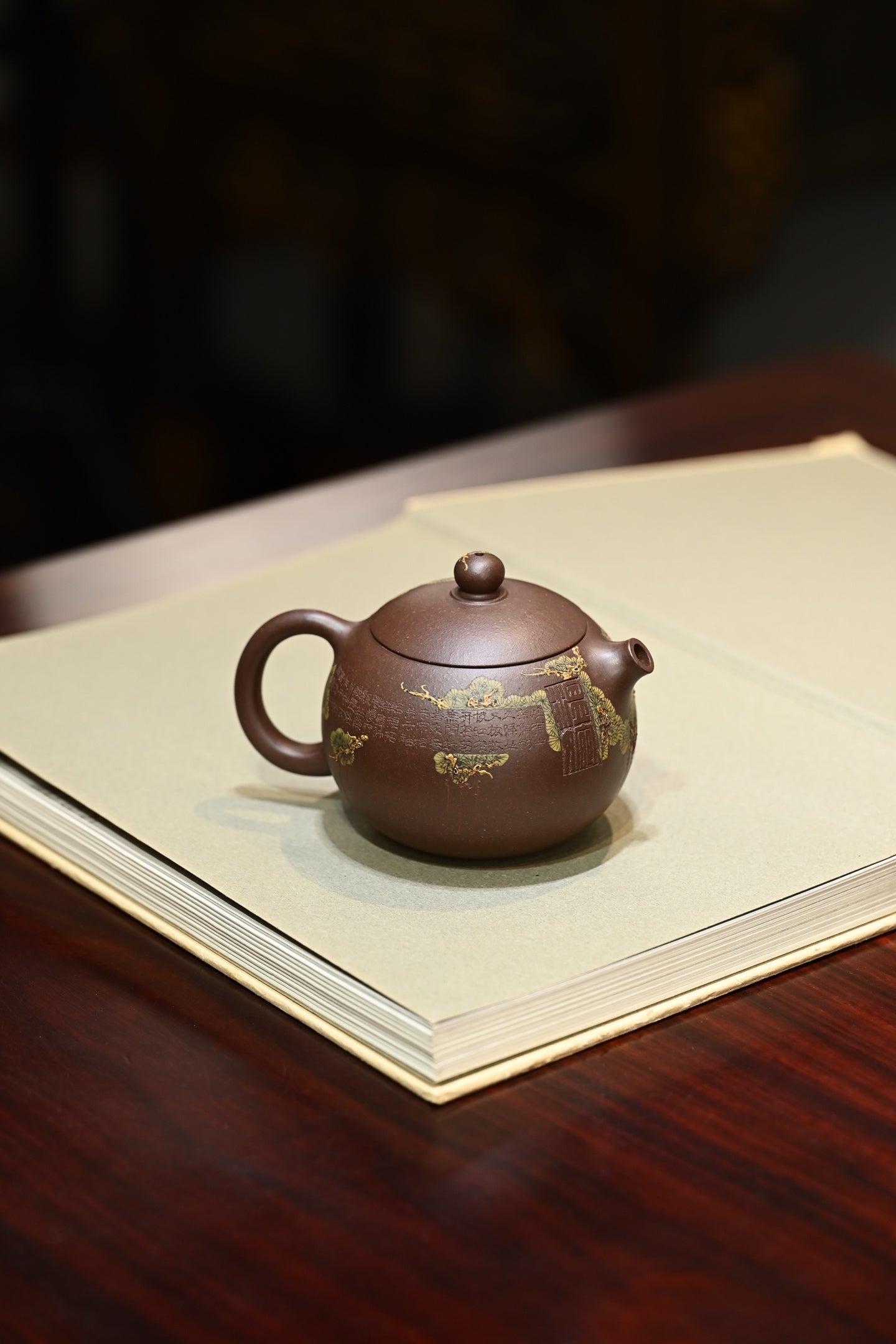 全手工紫泥茶壶230cc - 精品茶具