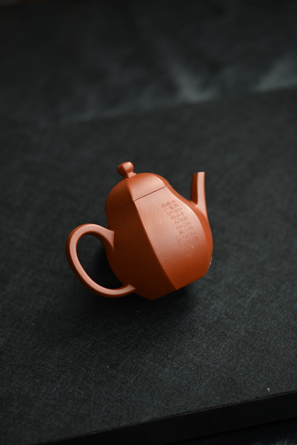 全手工朱泥茶壶 - 精美绝伦的茶具