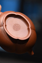 骆俊杰【海棠】  原矿底槽青  280ml  骆俊杰，1992年出生于江苏宜兴  2015年景舟杯制壶大赛“提壁壶”获得民间组  铜奖。