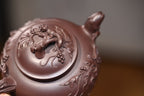 新品发售  戴骏阳【涵鸣松鼠葡萄】  原矿紫泥  380ml