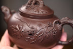 新品发售  戴骏阳【涵鸣松鼠葡萄】  原矿紫泥  380ml