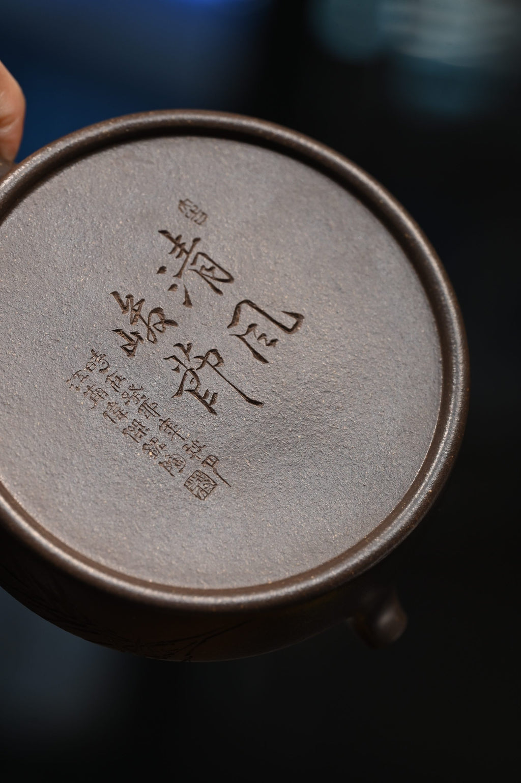 蒋伟杰【古卣华亭】  原矿紫泥  170ml  蒋伟杰：  工艺美术师  中国工艺美术学会会员