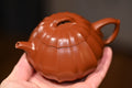 范坚【昭华】  原矿大红袍  180ml  范坚，“大生壶”第五代嫡传，出生于江苏宜兴陶瓷世家范家，是大生壶第五代传人
