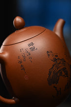 师承中国陶瓷艺术美术大师鲍志强  原矿底槽清580ml  陶刻家称他为僧人；僧人称他为陶刻家；陶刻家的意境；僧人的情怀