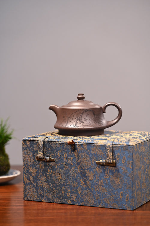 “大生壶”第五代嫡传  范家壶庄少庄主  范坚【惠风】  范坚制.张重庆刊  原矿紫泥  280ml
