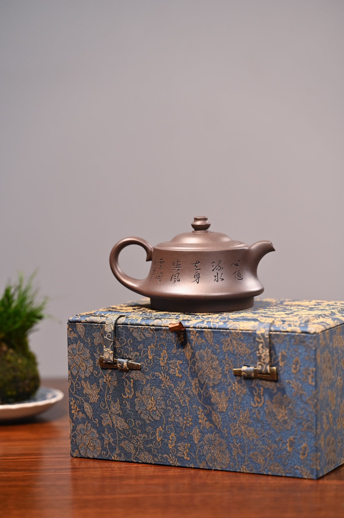 “大生壶”第五代嫡传  范家壶庄少庄主  范坚【惠风】  范坚制.张重庆刊  原矿紫泥  280ml