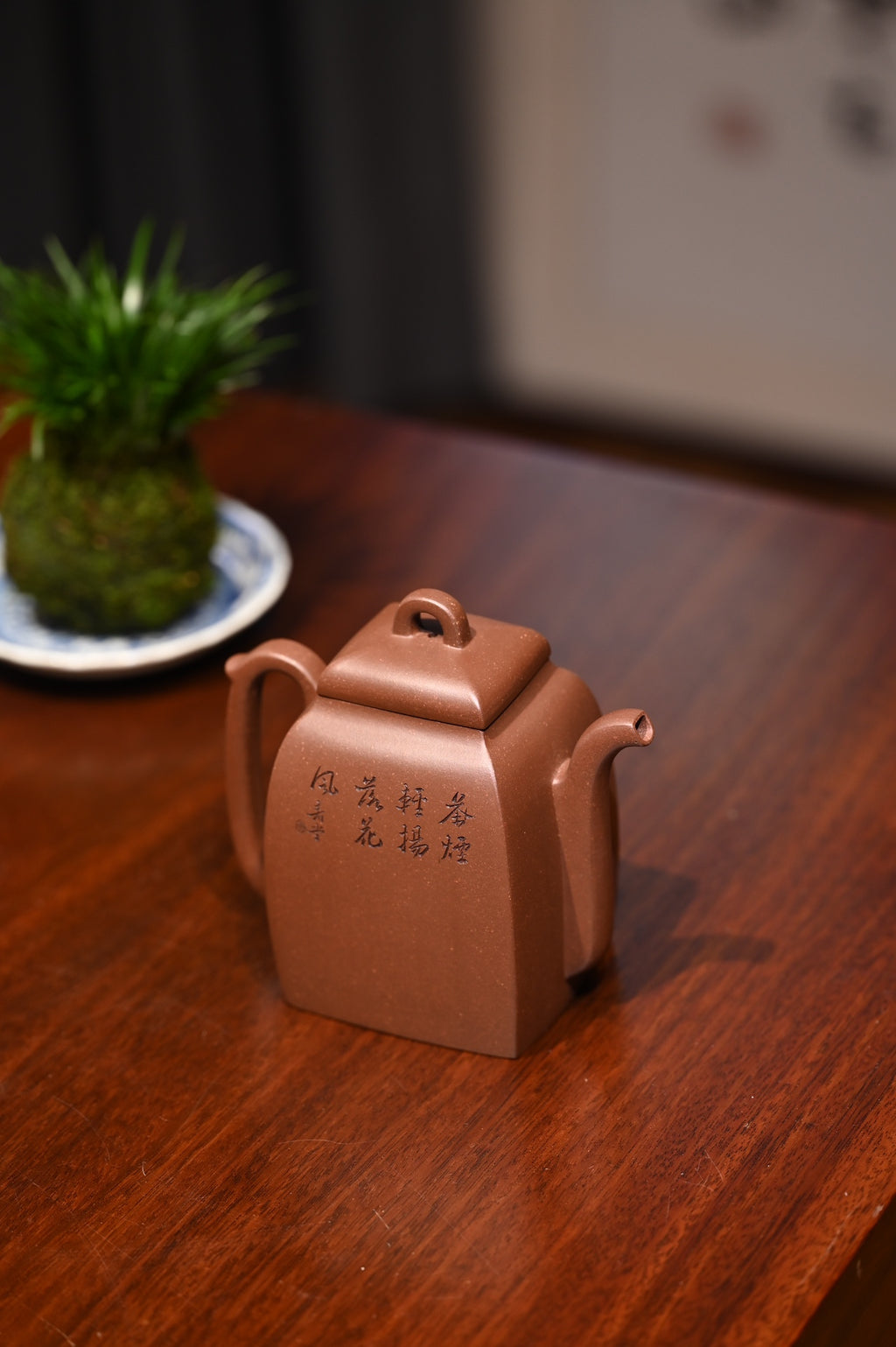 何卫枫【汉方】  何卫枫制.张重庆刊  原矿底槽清  400ml