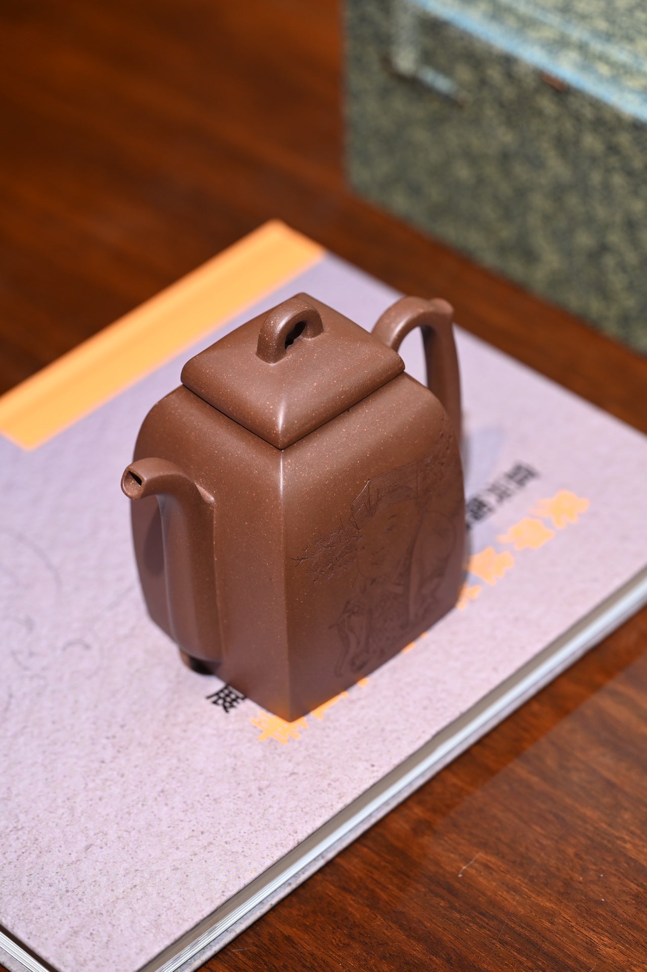 何卫枫【汉方】  何卫枫制.张重庆刊  原矿底槽清  400ml