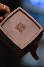 何卫枫【汉方】  何卫枫制.张重庆刊  原矿底槽清  400ml