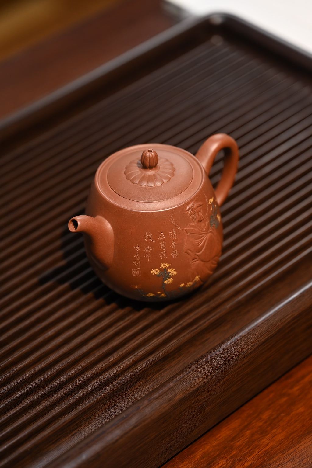 范正初【菊颂】  范正初制.杨仁勤（木易）篆刻  原矿底槽清  320ml