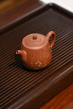 范正初【菊颂】  范正初制.杨仁勤（木易）篆刻  原矿底槽清  320ml