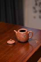 范正初【菊颂】  范正初制.杨仁勤（木易）篆刻  原矿底槽清  320ml