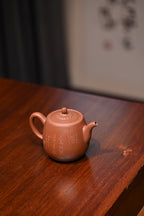 范正初【菊颂】  范正初制.杨仁勤（木易）篆刻  原矿底槽清  320ml