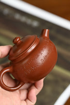 贡珠·全手工 /全手工大赛一等奖，招商杯金奖祁令军作品 /容量130cc/家藏朱泥 符合现代审美的小壶，圆珠造型，内推孔出水极好