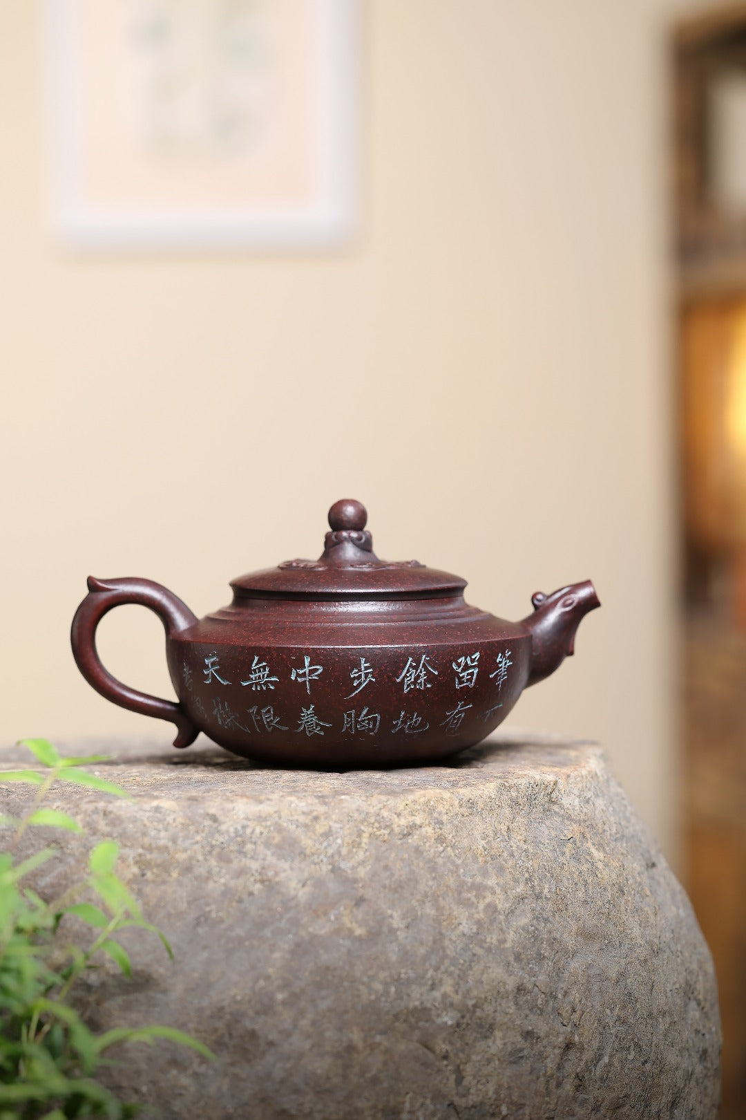 重器推荐！！ 《丹凤朝阳》 徐孝奎 1935年生人，92岁紫砂元老，从业77年！！ 原矿古度赤乌泥，400cc，菱形14孔出水