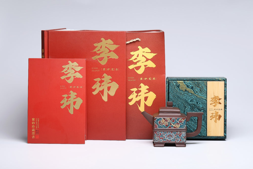 国大、省大重器推荐！！ 《大唐盛世》 作者简介：李玮 中国陶瓷设计艺术大师 原矿43年景舟老紫泥，420cc，并列10孔出水。