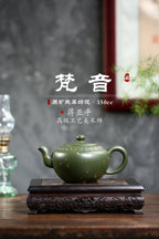 高工佳作！！ 《梵音》 国家级高级工艺美术师 &nbsp;蒋亚平 原矿民国绿泥，350cc，菱形14孔出水