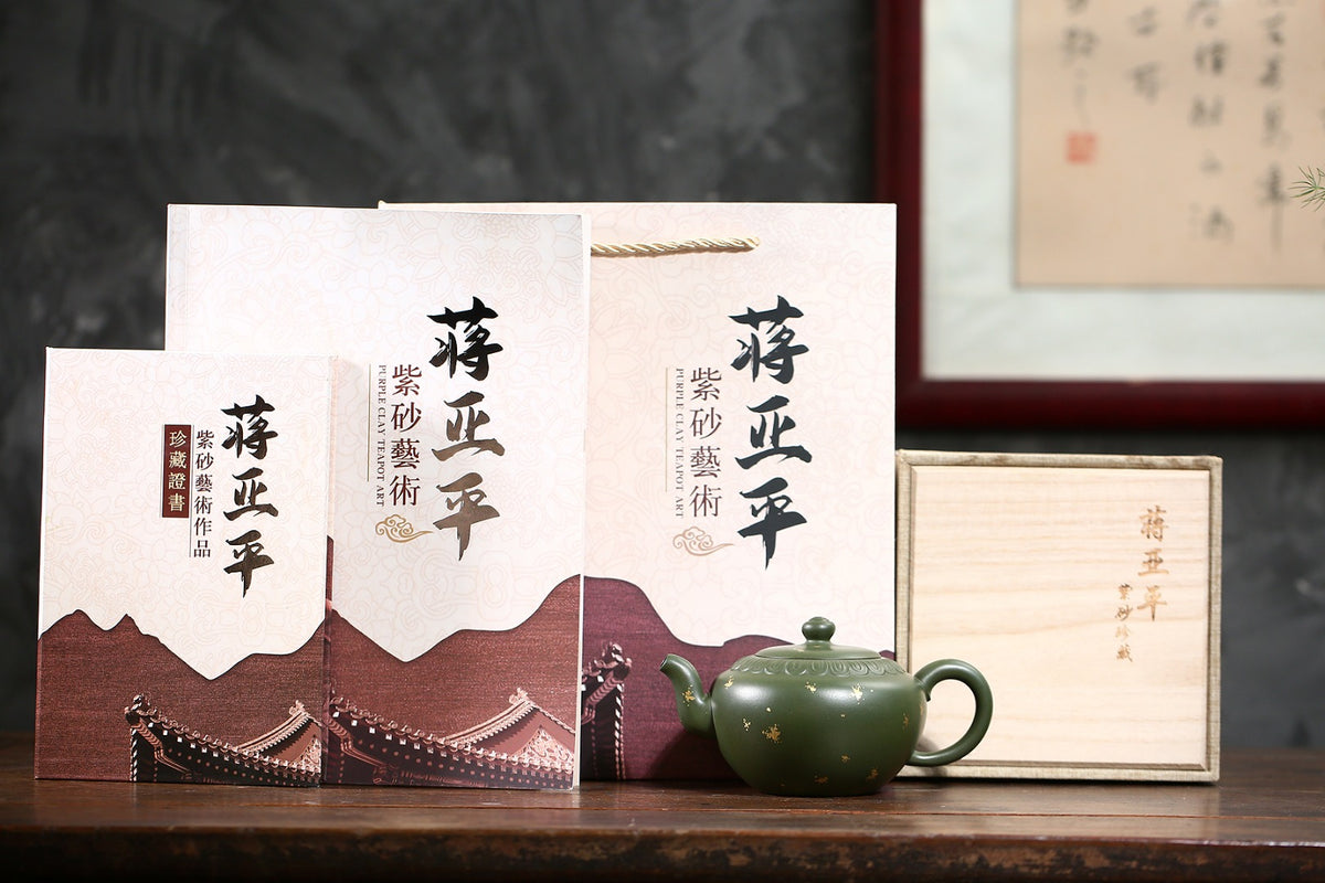 高工佳作！！ 《梵音》 国家级高级工艺美术师 &nbsp;蒋亚平 原矿民国绿泥，350cc，菱形14孔出水