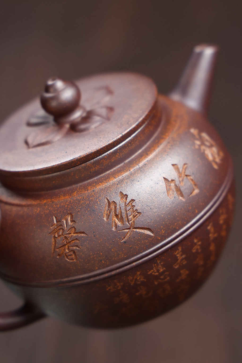 新品首发！！ 《兰竹双馨》 国家级工艺美术师 鲍玉华 装饰：李玮（江苏省陶瓷艺术大师，正高）原矿龙骨金砂龙头烧，180cc，内推球孔出水