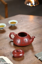 《紫气东来》 王敏（正高级工艺美术师）装饰：李玮（江苏省陶瓷艺术大师，正高）原矿94年三号坡龙血砂，540cc，菱形14孔出水