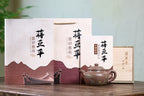 高工佳作！！ 《山水德韵》 国家级高级工艺美术师 蒋亚平 原矿陈腐30年玉段砂，370cc，菱形9孔出水