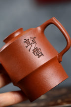 《停云》 国家级工艺美术师 鲍玉华 原矿降坡泥，150cc。 ~此壶壶身柱形，壶钮扁圆，矮而平，显得敦厚华美。卡盖设计，口盖齐整