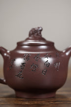 《云肩玉兔》 王敏 正高级工艺美术师 装饰：李玮江苏省陶瓷艺术大师，正高 高建中（正高级乡村振兴技艺师） 作品简介：原矿90年研究所天青泥，400cc
