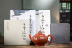 《事事如意》 高建中 研究员级高级工艺美术师 正高级工艺美术师 正高级乡村振兴技艺师 陶都制壶名人原矿极品红皮龙，720cc，菱形14孔出水