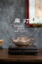 高工佳作！！ 《扁灯》 国家级高级工艺美术师 蒋亚平 原矿老玉砂段，350cc，菱形14孔出水