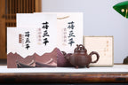 高工佳作！！ 《竹编三足立鼎》 国家级高级工艺美术师 蒋亚平 原矿老紫泥，440cc，菱形9孔出水