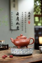 《云肩如意》 【作者简介】高建中 研究员级高级工艺美术师 正高级工艺美术师 【作品简介】原矿底槽清，570cc，菱形16孔出水