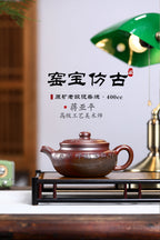 高工佳作！！ 《仿古》 国家级高级工艺美术师 蒋亚平 原矿老段泥柴烧窑变，400cc，菱形9孔出水