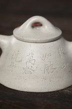 《霸王石瓢》 国家级工艺美术师 鲍玉华 装饰：李玮（江苏省陶瓷艺术大师，正高)原矿家藏梨玉段，180cc，菱形9孔出水