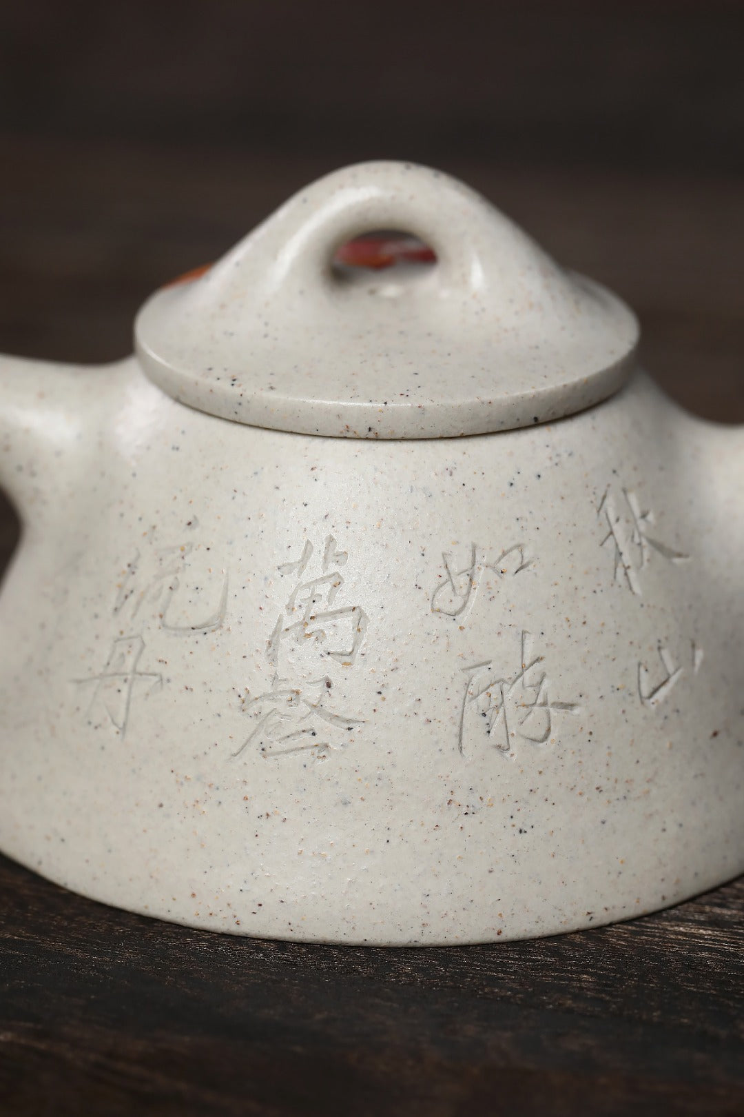 《霸王石瓢》 国家级工艺美术师 鲍玉华 装饰：李玮（江苏省陶瓷艺术大师，正高)原矿家藏梨玉段，180cc，菱形9孔出水